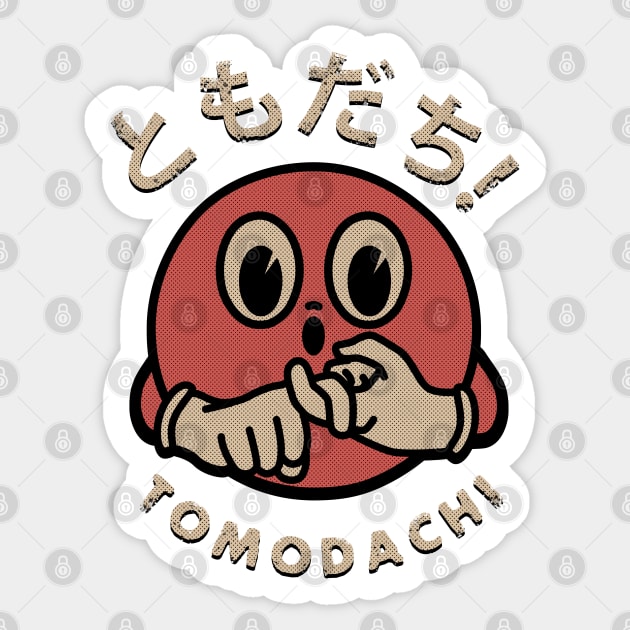 ASL for Friend -Tomodachi Sticker by teresacold